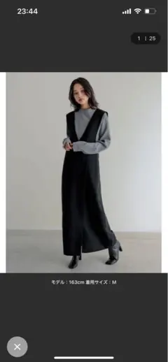 [低身長サイズ有]ツイードラップデザイン風ジャンパースカート