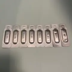 Yunth VA Serum 8包のサムネイル