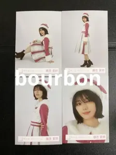 櫻坂46 生写真　コンプ　クリスマスサンタ　2024年　ライブ　② 藤吉夏鈴