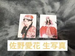 CUTIE STREET 佐野愛花 トクポ 生写真5枚セット