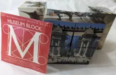 Museum Block アメリカ メトロポリタン美術館 土産物 ブロックアート