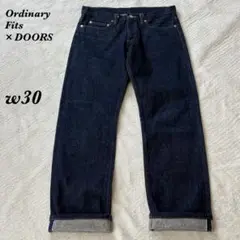 美品！Ordinary Fits × DOORS セルビッチデニムパンツ w30