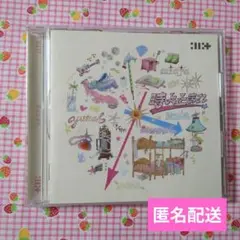 時よ止まれ　ILLIT公式　Japan 1st SINGLE　通常盤　匿名配送
