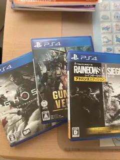 PS4ソフト3本セット
