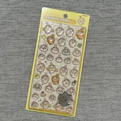 【正規品】ボンボンドロップシール ちいかわ 第1弾　うさぎ
