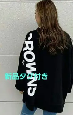 The Biggy チュニック 新品タグ付き