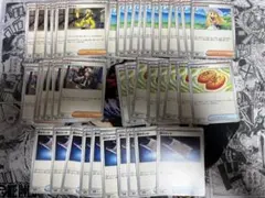 ポケモンカード　汎用ノーマル　まとめ売り