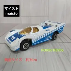 maisto PORSCHE956　ミニカー