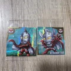 ウルトラマン ウエハース シール SR 2枚セット