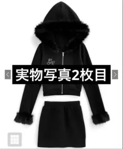 GRL ファー付きパーカー×ミニスカートスウェットセットアップ [pm413]