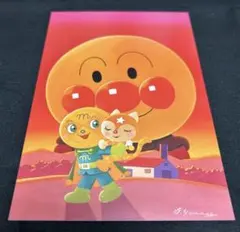 新品未使用　やなせたかし記念館限定　ポストカード　メロンパンナ　にゃにい