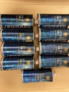 idemitsu エンジンオイル S-330 CF 20L - メルカリ