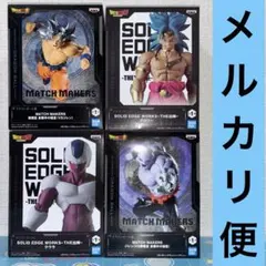 ドラゴンボール　フィギュア②