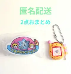 たまごっち　ミニチュアチャームコレクション　シャカシャカアクリルクリップ　ガチャ
