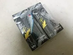 邪道 乱牙65 2個セットのサムネイル
