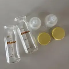 Pigeon 哺乳瓶 100ml 2本セット キャップ付き 耐熱ガラス製