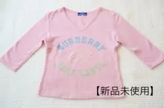 BURBERRY バーバリーブルーレーベル　5分丈　長袖　カットソー