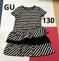 GU 130 ボーダー　フリル 半袖　ワンピース　黒　白