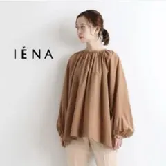 Item thumbnail for item 63137da8-ac11-4b75-a006-e0a120e4cfff