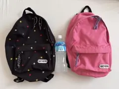 OUTDOOR PRODUCTS キッズ リュック 2点セット　アウトドアのサムネイル