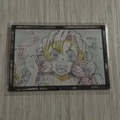 鬼滅の刃 Wチャンス賞 上限集結、そして刀鍛冶の里へ 甘露寺蜜璃