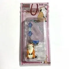 ラスカル ストラップ 레트로