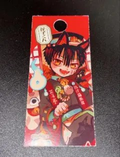 2026年最新】地縛少年花子くん カフェ カードの人気アイテム - メルカリ