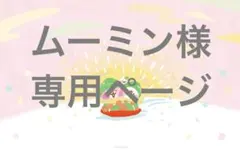 Item thumbnail for item f1174053-ed56-486f-ac6f-ada8d7d86044