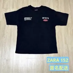 ZARA Tシャツ ネイビー