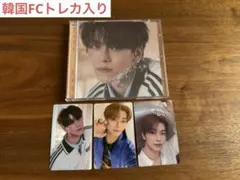 ALD1 シンロン CD トレカセット