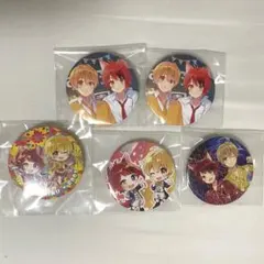 すとぷり るぅりーぬ るぅとくん 莉犬くん 缶バッジ セット