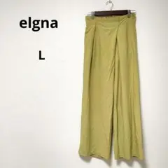 【エルガナ】うぐいす色ワイドパンツ　L　ゴムウエスト　ゆるだぼ　1104