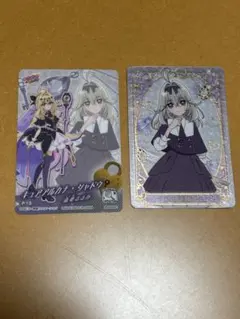 名探偵プリキュア カード グミ 森亜るるか キュンキュン