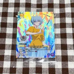 即購入OK︎‪*様 リクエスト 2点 まとめ商品