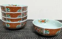 2026年最新】有田焼 聖山窯 小鉢の人気アイテム - メルカリ