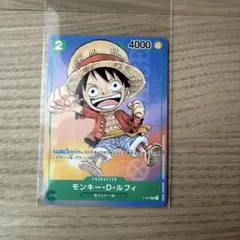 最強ジャンプ モンキー・D・ルフィ P-037 ワンピースカードゲーム