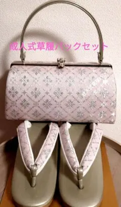 Item thumbnail for item fbb5704c-04bc-4b80-823a-8a4ebd8119b7