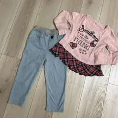 上下2枚セット 120