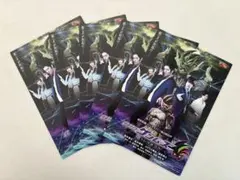 仮面ライダーゲンムズ　クロノス　サウザー　ゼロワン　ポストカード