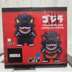 【アミューズメント商品】ゴジラ デフォルメコレクションBIG（高さ 約20cm） m59333350570_1.jpg?1748501099