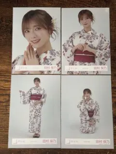 櫻坂４６　田村保乃　2025年　浴衣　４種フルコンプ