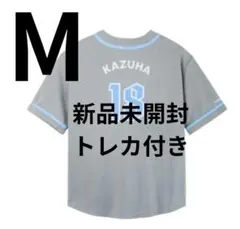 新品未開封】 2025 NEO CLASSIC藤岡選手 ユニフォーム Lサイズ - メルカリ