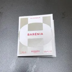エルメス バレニア サンプル