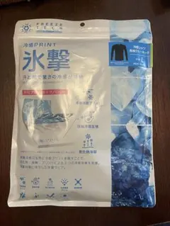 FREEZETECH 氷撃　冷却　冷感シャツ　長袖　クルーネック　L