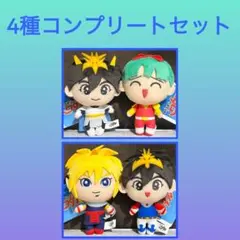 ［最安値］魔神英雄伝ワタル ぬいぐるみ マスコット　4点セットのサムネイル