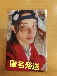 Straykids DOIT FANS 特典トレカ バンチャン