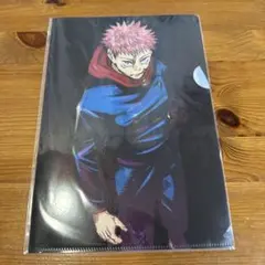新品！非売品　ジャンプGIGA特典　呪術廻戦　特性クリアファイル　1枚★