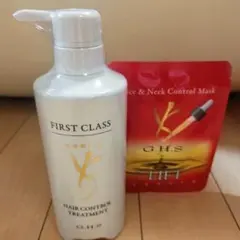 【最新版】新ファーストクラス トリートメント＆Ｈケアマスク１枚入（３５ｍｌ）のサムネイル