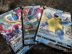 ポケモンカード　カメックスV スイクンV ミロカロスVのサムネイル