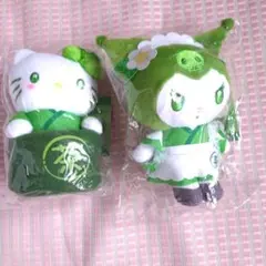 ハローキティ&クロミ ぬいぐるみセット
